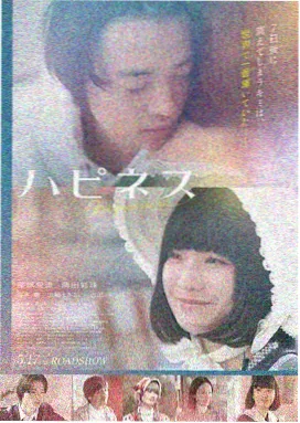 4K修复进度资讯图