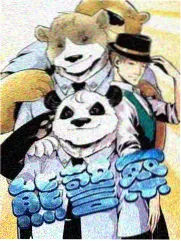 港片片单资讯图
