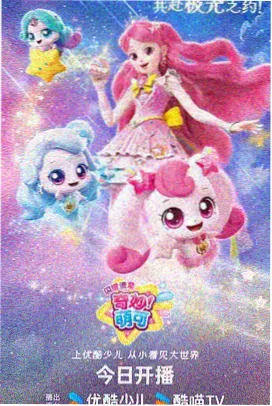 暗巷推理剧场缩略图