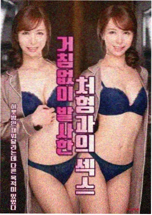旧城档案缩略图